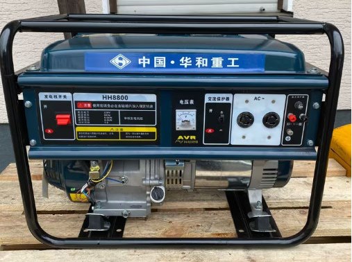 Notstromaggregat Benziner 6KW/8KW HH8800