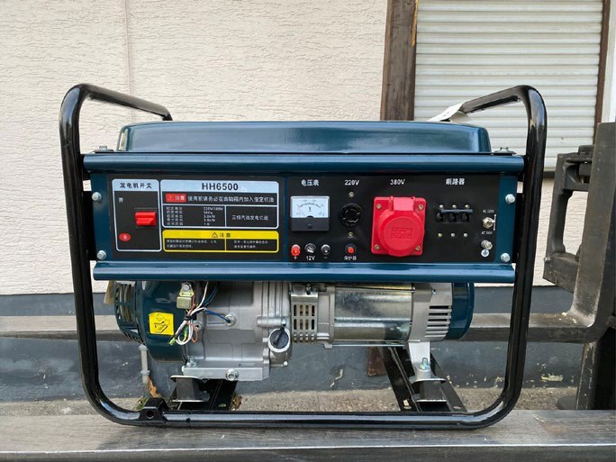 Benzin Notstromaggregat Stromerzeuger 6 KW Generator HH6500